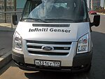 автобус Genser бесплатно отвезет в пункт аренды автомобилей АрендаАвто-тнд на 63 км МКАД