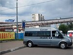 Бесплатный автобус Genser в пункт аренды автомобилей АрендаАвто-тнд на ул.Добролюбова